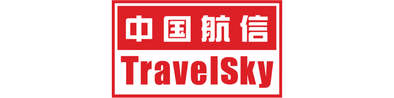 Авиакомпания «Travelsky Technology Limited»