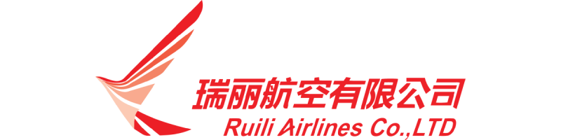Авиакомпания «Ruili Airlines»