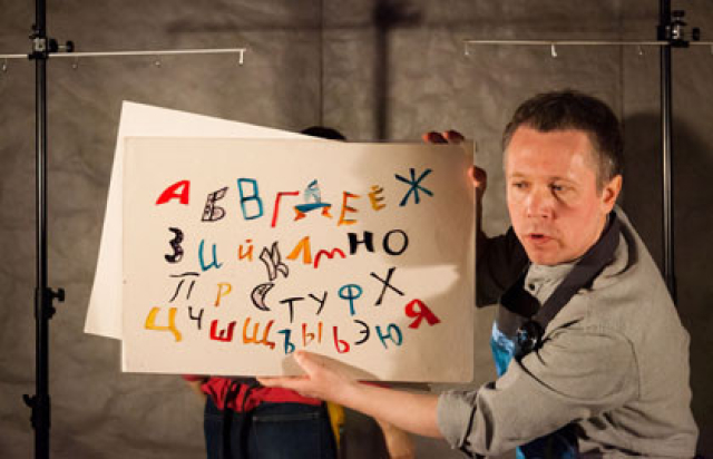 Спектакль «Азбука» (5-9 лет) - Bileti.ru