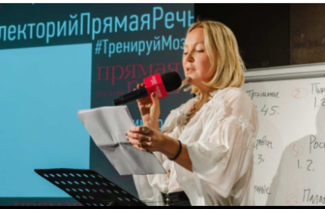 Интеллектуальная игра «Тренируй мозг» с Павлом Сурковым - Bileti.ru
