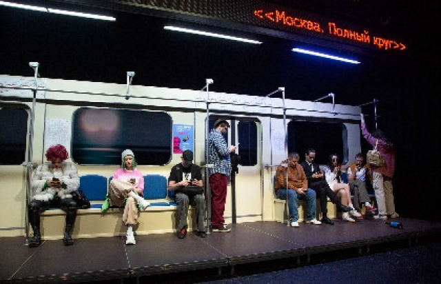 Спектакль «Москва. Полный круг» в Театр имени Моссовета, Москва – Bileti.ru