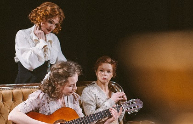 Спектакль «Васса Железнова» - Bileti.ru