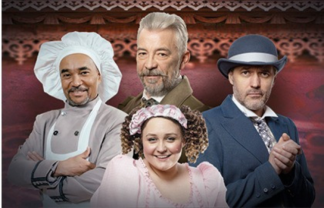 Спектакль «Добрый барин» - Bileti.ru