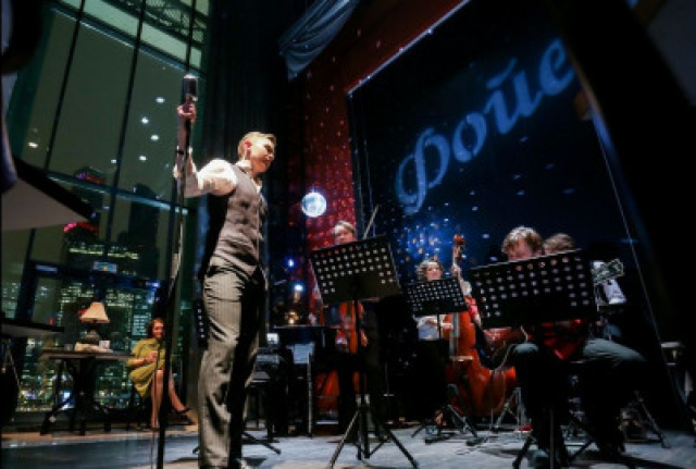 Концерт «Фойе for you» - Bileti.ru