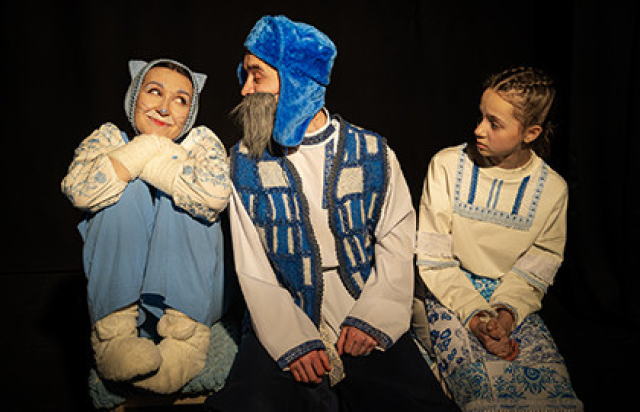 Спектакль Бажов «Серебряное копытце» - Bileti.ru
