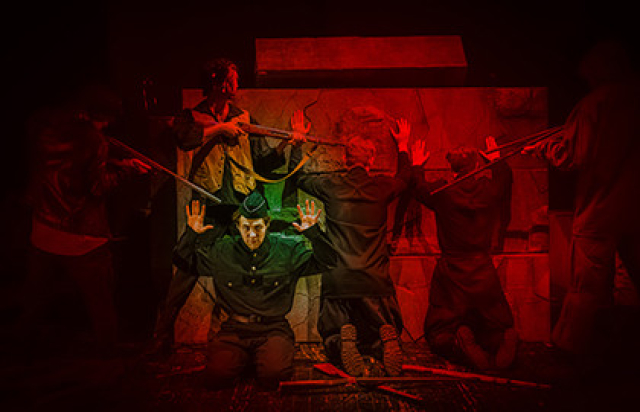 Спектакль «По ком звонит колокол» - Bileti.ru