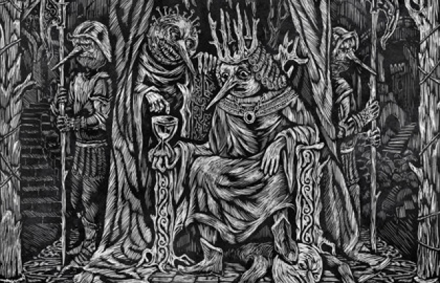 Концерт группы «Хрен» - Bileti.ru