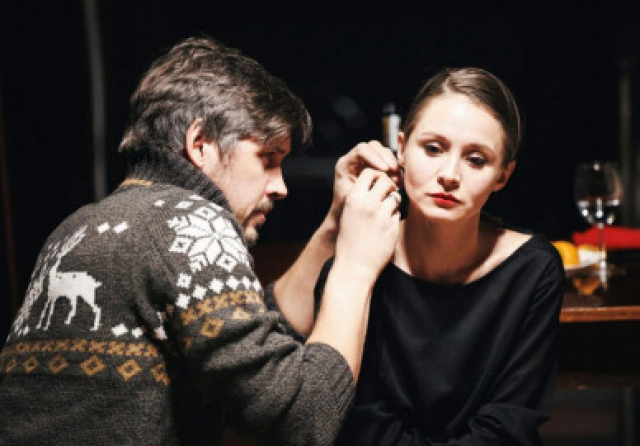 ТРИ - Bileti.ru