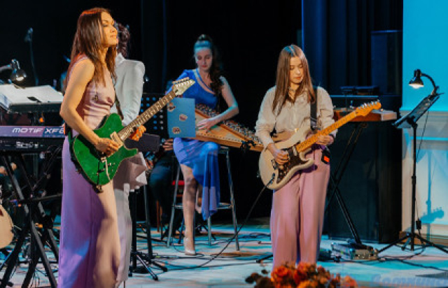 Концерт ОТТА-orchestra - Bileti.ru