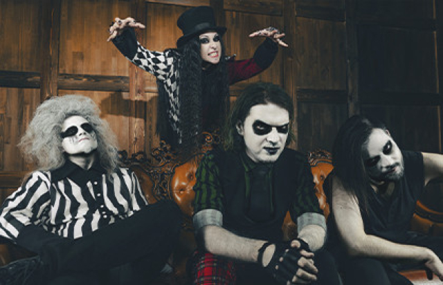 Tardigrade Inferno. 10 лет - Bileti.ru