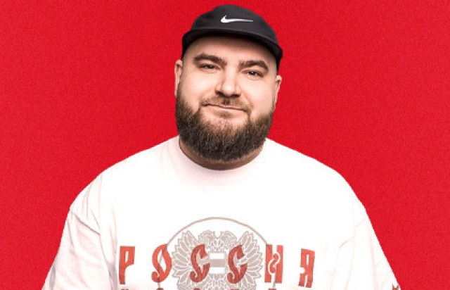 Концерт Димы Илюхина - Bileti.ru