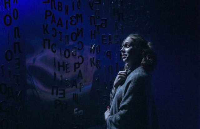 Спектакль «Циники» в Театр на Юго-Западе, Москва – Bileti.ru