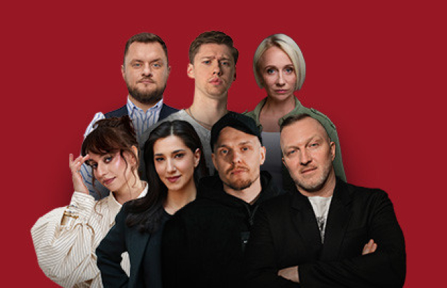 Концерт «Самые известные комики» - Bileti.ru