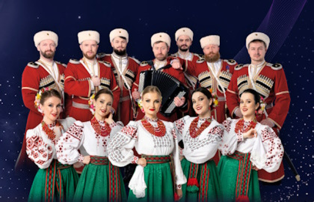 Московский Казачий Хор - Bileti.ru