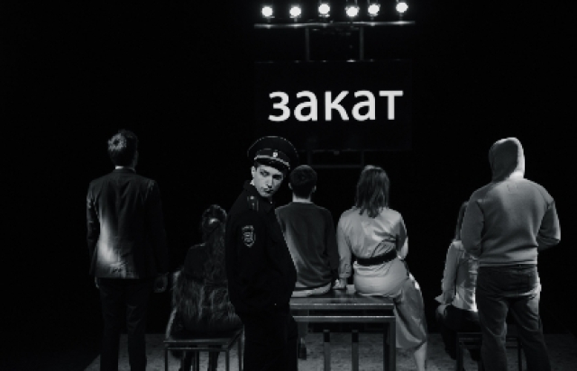 Спектакль «Жалкие» - Bileti.ru