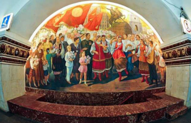 Экскурсия «Подземные дворцы Москвы» - Bileti.ru