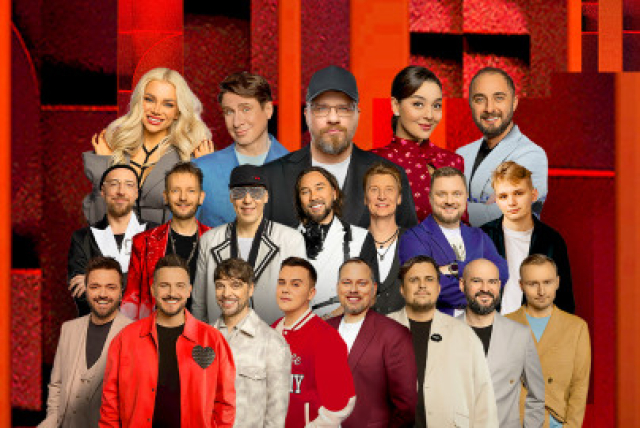 COMEDY CLUB. Большой концерт. Новое и лучшее. Москва - Bileti.ru