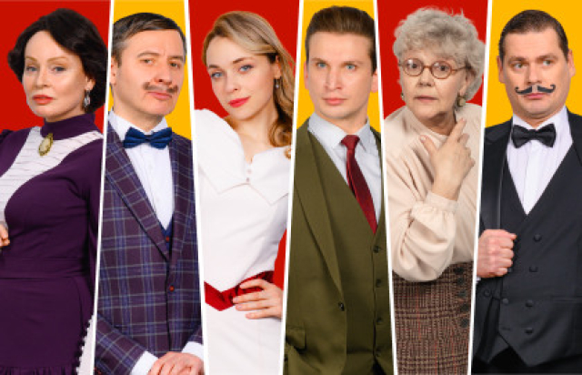 Спектакль «Пигмалион» - Bileti.ru