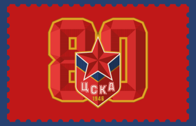 ЦСКА - Нефтехимик - Bileti.ru