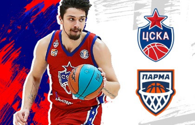 ЦСКА – ПАРМА - Bileti.ru