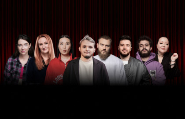 Концерт «Главный стендап» - Bileti.ru
