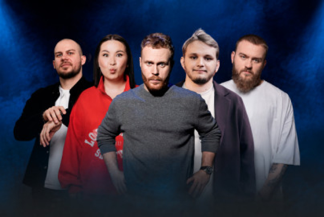 Стендап. Только Звёзды - Bileti.ru