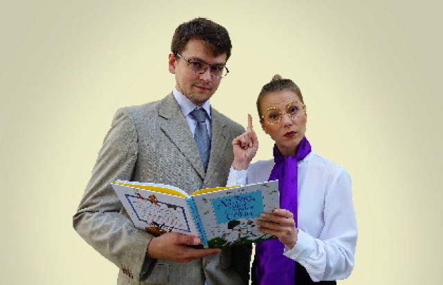 Умная собачка Соня. АЯтеатр - Bileti.ru