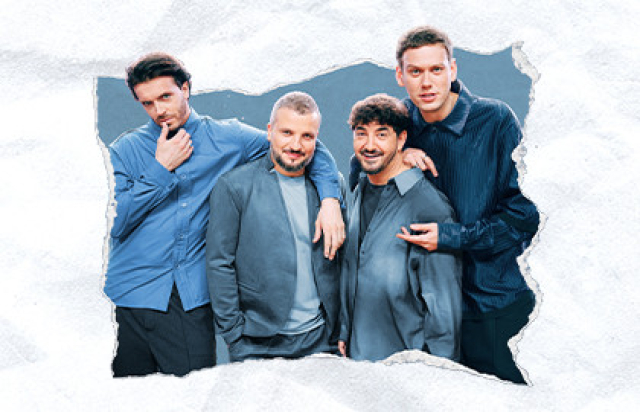 Шоу «Импровизаторы» - Bileti.ru