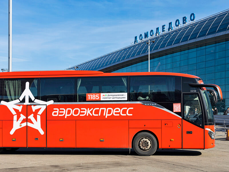 Экспресс-автобусы «Аэроэкспресс» до аэропорта Шереметьево будут курсировать чаще