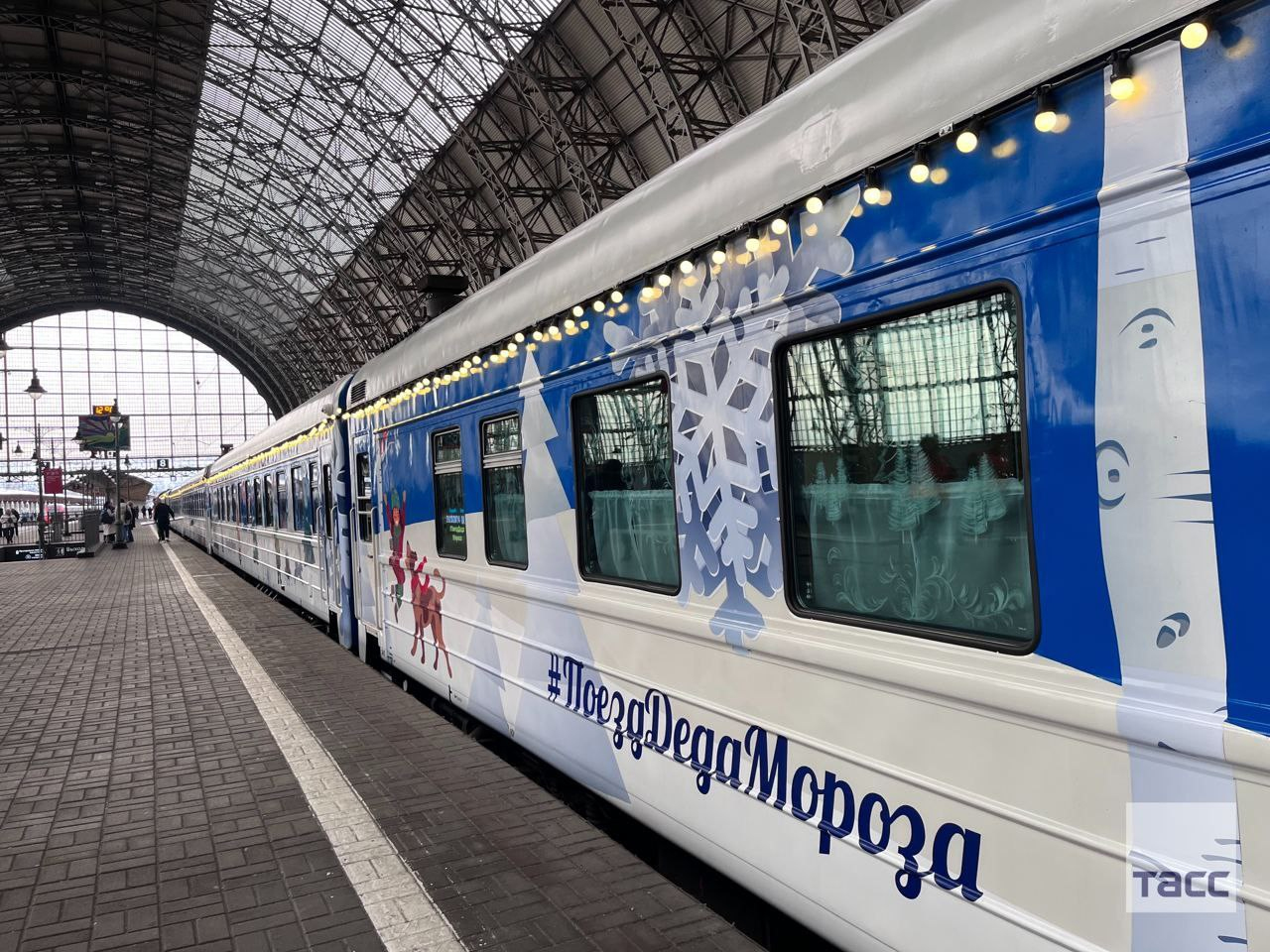 Поезд Деда Мороза отправится в новогоднее путешествие 2023/2024 через всю Россию